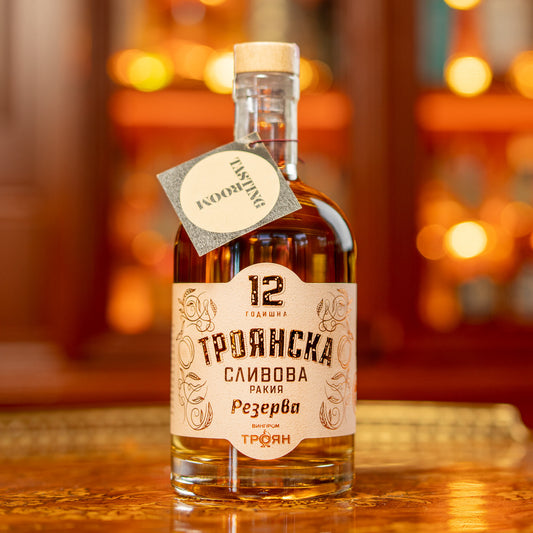 Сливова ракия Троянска Резерва 12  , 700 ml
