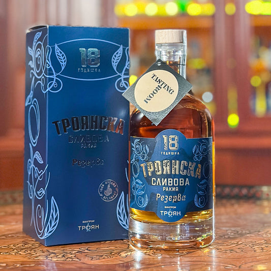 Сливова ракия Троянска Резерва 18 , 700 ml