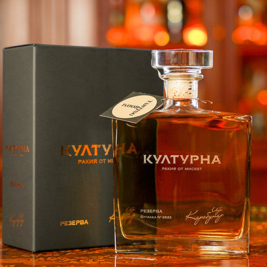 Гроздова ракия Културна  , 700 ml