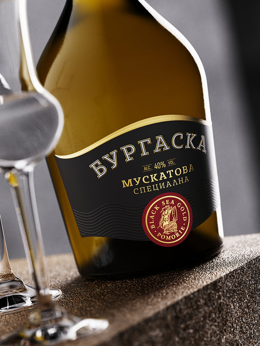 Гроздова ракия Бургаска Специална , 700 ml