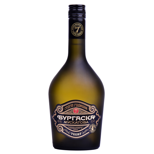 Гроздова ракия Бургаска 7  , 700 ml