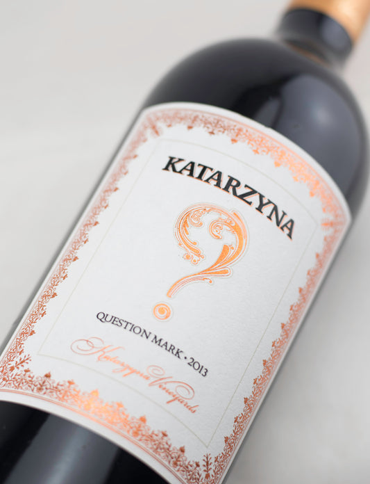 Червено вино Quantum mark gold cabernet souvignon & merlot 750 ml