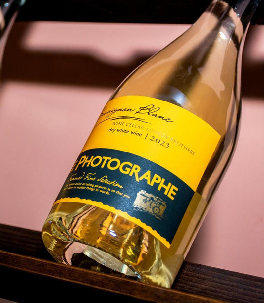 Бяло вино Sauvignon blanc le photographe 750 ml