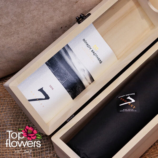 Червено вино Project 750 ml