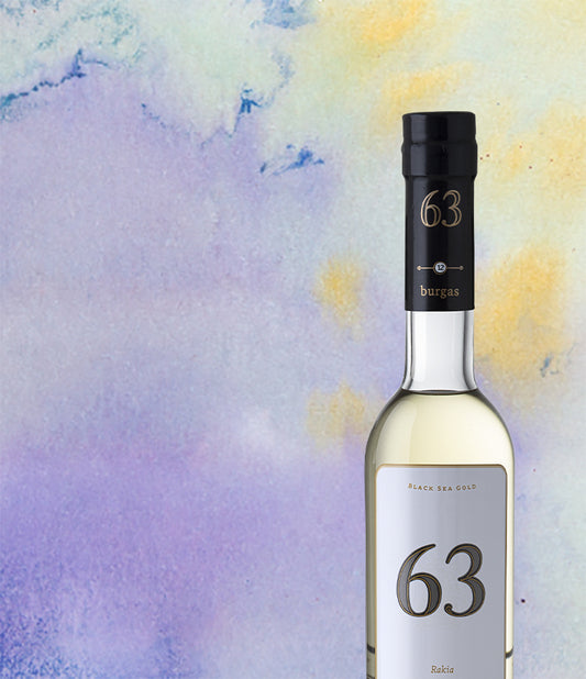 Гроздова ракия Burgas 63 Special 12  , 500 ml