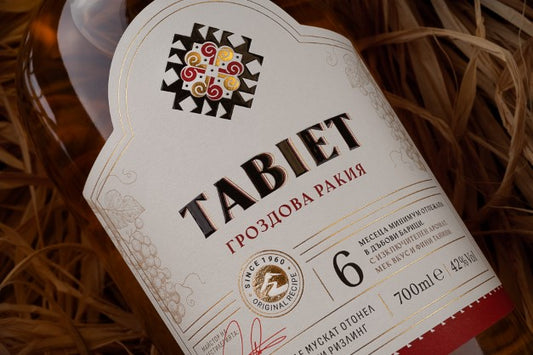 Гроздова ракия Tabiet  , 700 ml