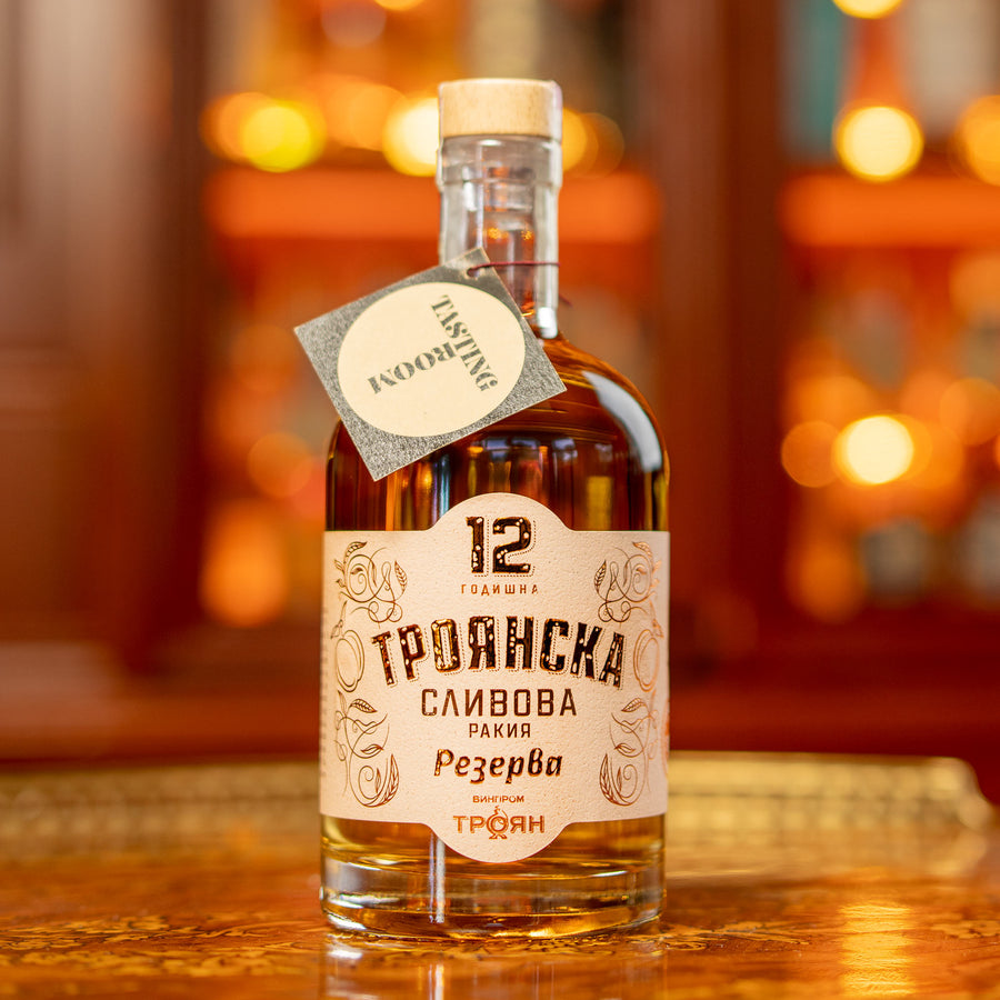 Сливова ракия Троянска Резерва 12  , 700 ml
