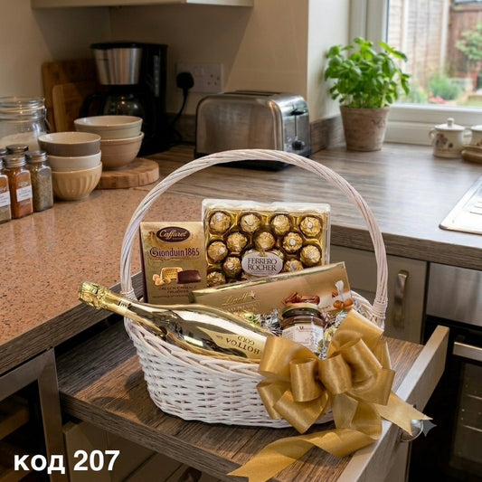 Подаръчна кошница с Шампанско Bottega Gold , код 207