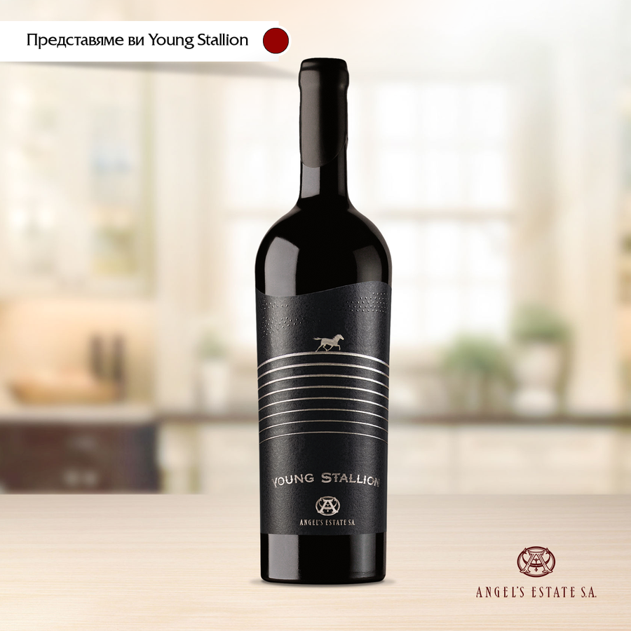 Червено вино Young stallion 750 ml