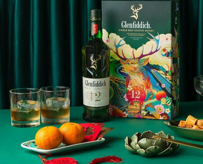 Уиски Glenfiddich 12 Y.O , 700 ml + 2 чаши