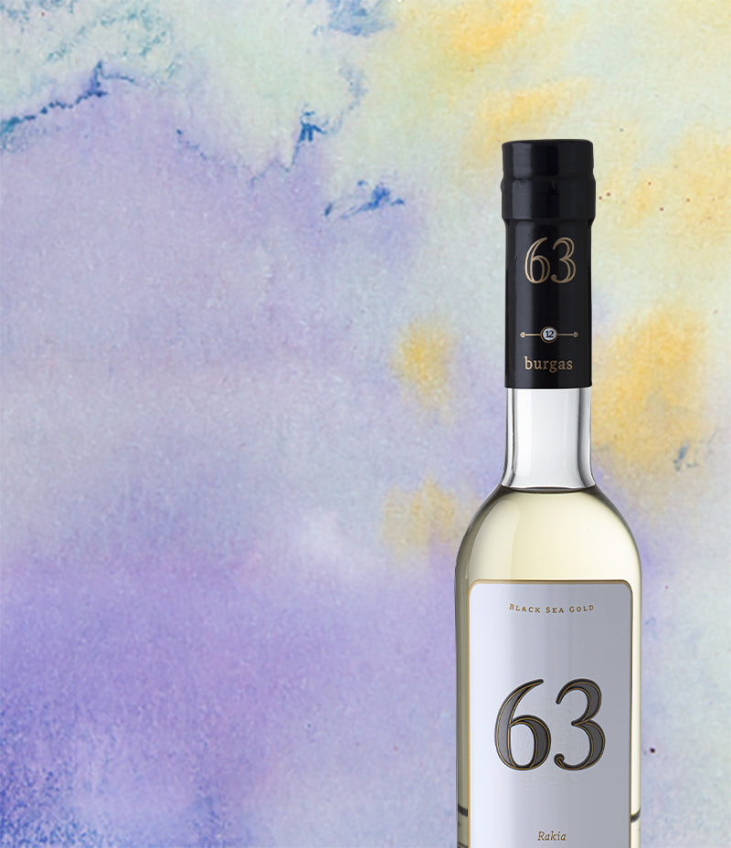 Гроздова ракия Burgas 63 Special 12  , 500 ml